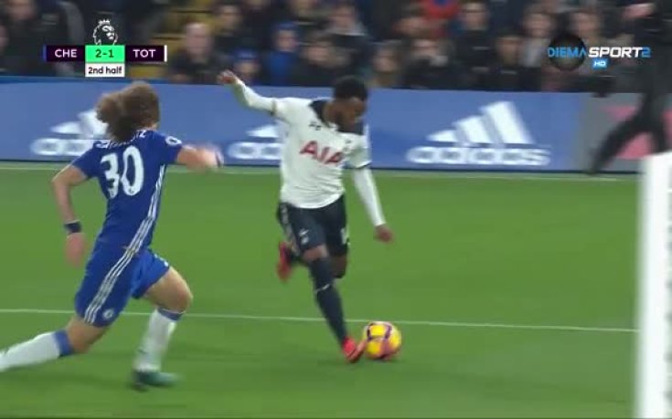 Тотнъм преклони глава за първи път през сезона