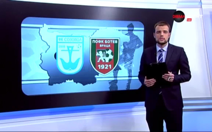 Обзор на Втора лига, XIV кръг (първа част)