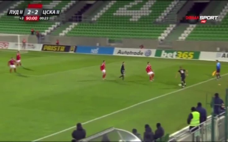 Обзор на Втора лига, XIV кръг (трета част)