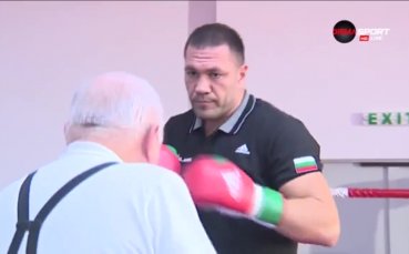 Кобрата щедро раздава 