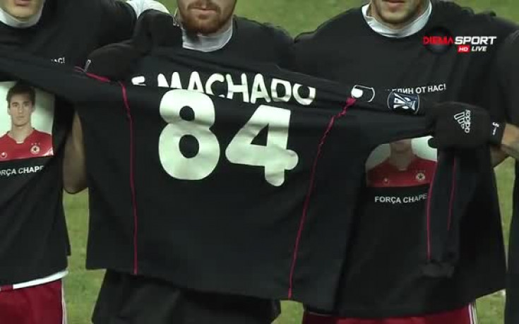 ЦСКА почете паметта на Филипе Машадо