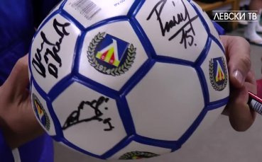 Фенове и футболисти на Левски с жест към пострадали от земетресение