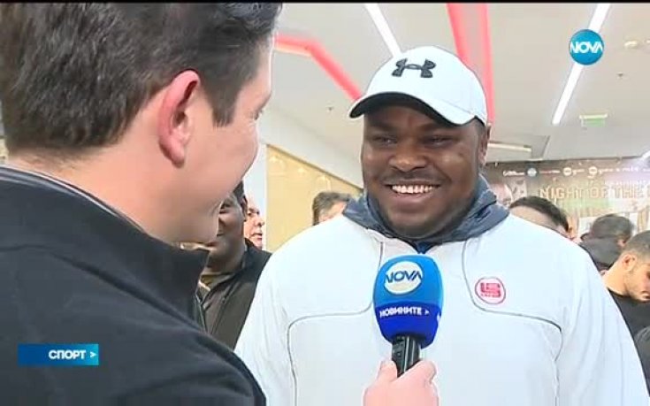 Спортни новини (02.12.2016 - централна емисия)