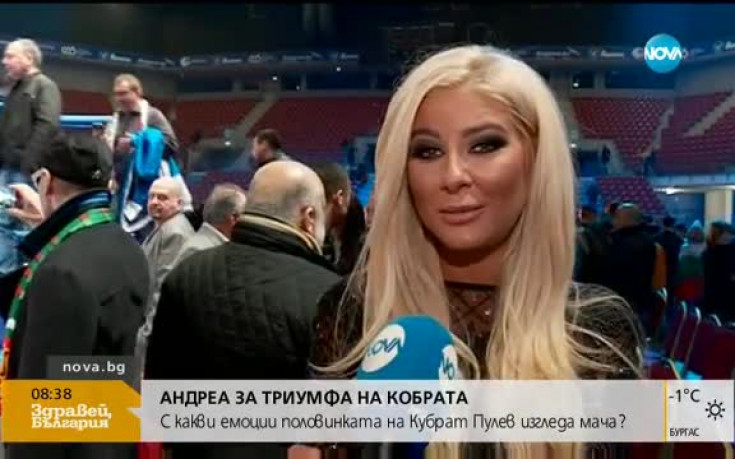 Как дамата на сърцето на Кобрата преживя успеха му?
