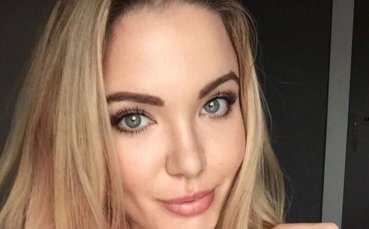 Кое е това момиче?! Фенката на Челси Емили