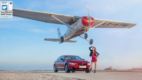BMW Edition RED фотосесия