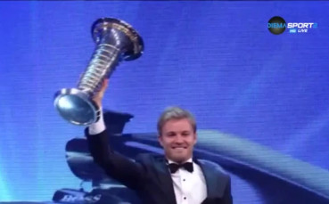 Отказването на Нико Розберг от Формула 1