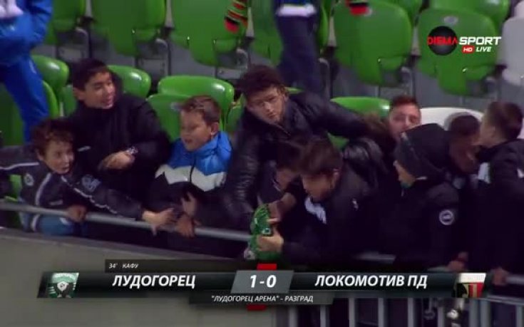 Деца почти стигнаха до бой за фланелка на Лудогорец