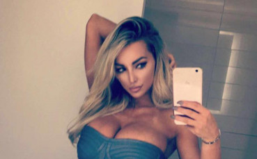 Facebook.com/Lindsey Pelas