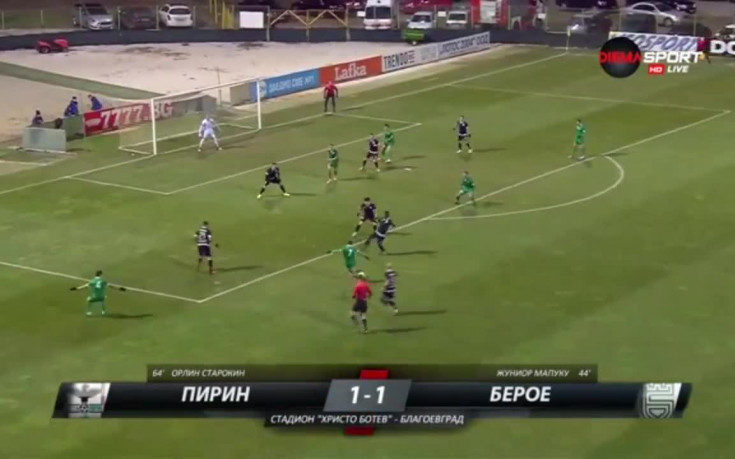 Пирин - Берое 1:1 /репортаж/