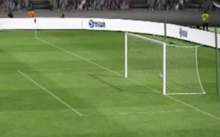 Модерната технология показва: Голът за Верея е фантом