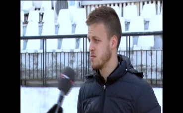 Васев: Малко съжаляваме, че не бихме Локо