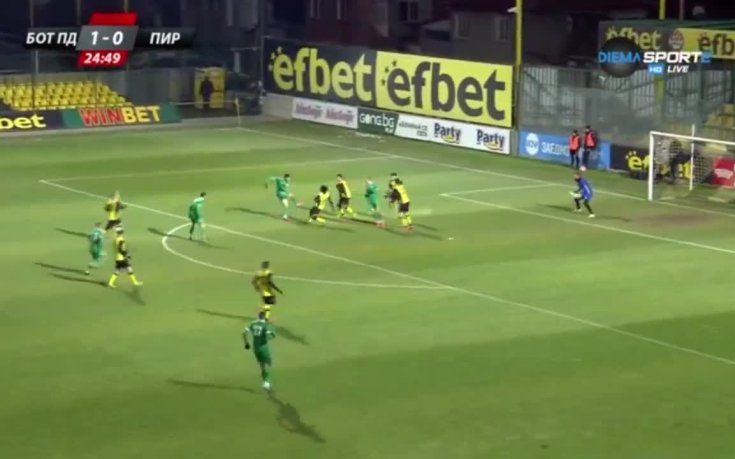 Ботев Пд - Пирин 2:1 /първо полувреме/
