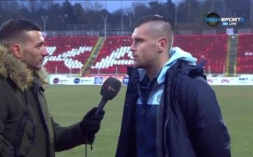 Мартин Луков: Явно съдиите не виждат...