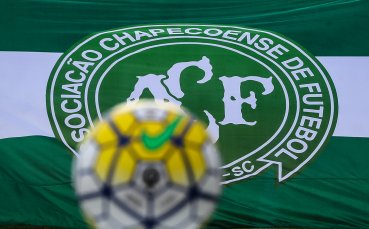 Шапе обяви официално състава за 2017-а