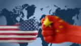  <p>Китай отвръща, удря с мита артикули от Съединени американски щати за 60 милиарда долара</p> 