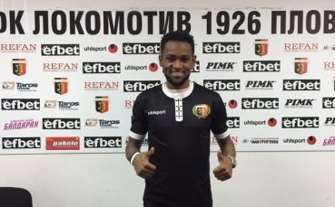 Трикратен шампион на България подписа с Локо Пловдив