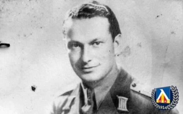 На днешния 20 декември се навършват 74 години от подвига