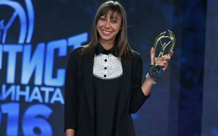 Демирева стана номер 1 в Стара Загора