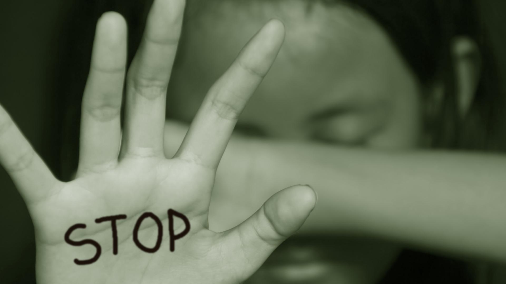 Публични изявления в които се твърди че жените обичат мъже