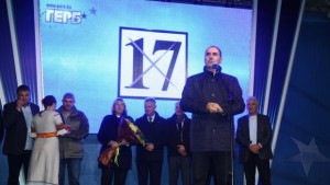 Хиляди симпатизанти посрещнаха кандидатите на ГЕРБ Цецка Цачева и Пламен