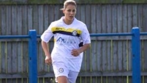 Звездата на Лийдс Лейдис Симона Петкова посвети гол на загинал