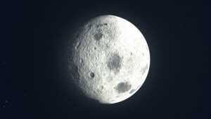 Очаква ни астрономическо събитие невиждано от 70 години