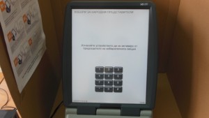 Седем столетници гласуват в община Стара Загора