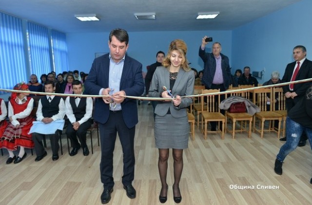 Откриха обновена зала за социални дейности в Дома на „Качулка