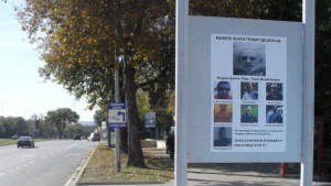 Плакати с лица на дилъри се появиха и във Варна