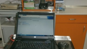 Над 4200 пациенти регистрирани с пръстовия идентификатор в Русе