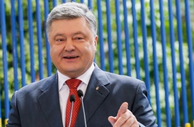 Измамиха президента на Украйна по телефона