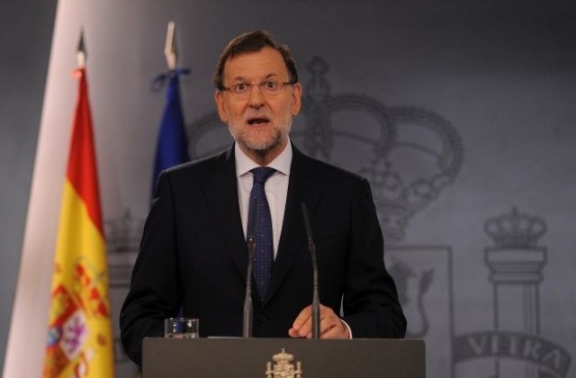 Испанският премиер представи новото правителство