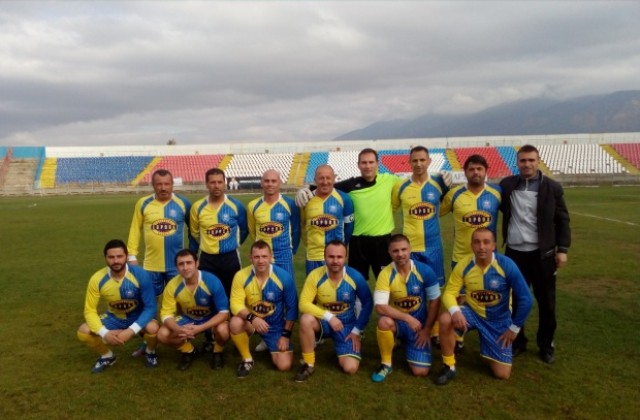 Велбъжд гостува на Пирин в Гоце Делчев при ветераните