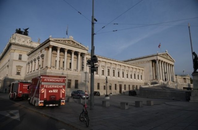 Пожар в австрийския парламент