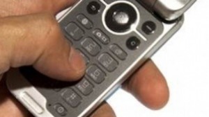 Внимание телефонни измамици