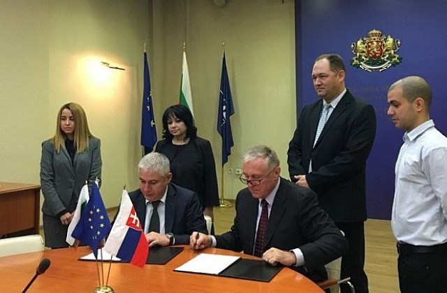 Газопреносните оператори на България и Словакия ще си сътрудничат за хъб Балкан
