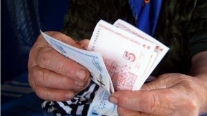 Пенсионерка беше завлечена с 8 000 евро от алоизмамници