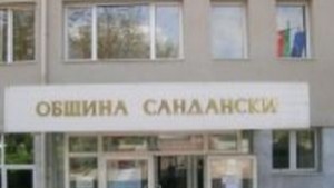 Сливането на болниците в Петрич и Сандански на дневен ред