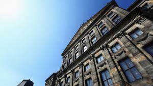 Фестивал на българите по света се провежда в Амстердам