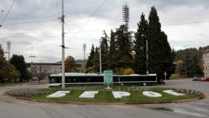 Емблема на Берое краси кръгово кръстовище