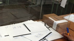 Ден за размисъл е забранява се агитацията