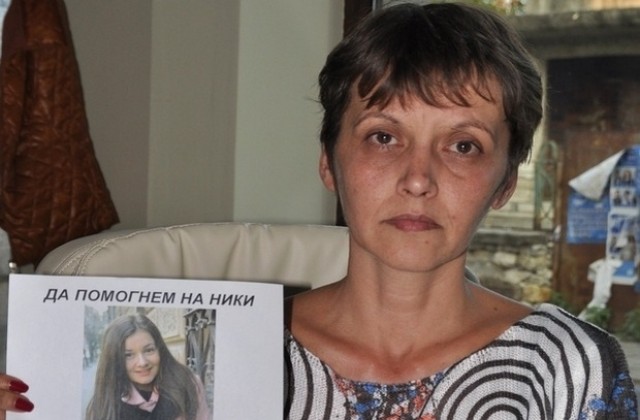 16-годишната Ники от Хасково надви тежко онкологично заболяване