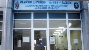 Паспортна издаде 65 удостоверения на искащи да гласуват