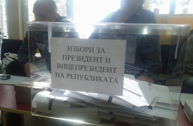 11.77% е избирателната активност във Великотърновска област, 25 965 са гласували за президент и вицепрезидент