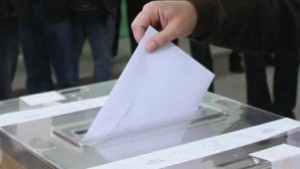 44 e избирателната активност в Търговищка област към 17 часа