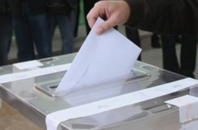 44% e избирателната активност в Търговищка област към 17 часа