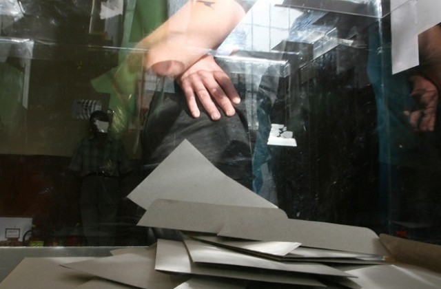 Изборите в област В. Търново, данни към 17 ч.