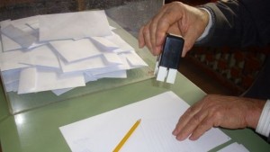 Румен Радев 322 Цецка Цачева 2255 в област Кюстендил при