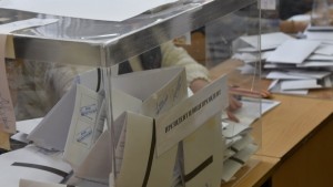 Междинни резултати Ген Румен Радев 2924 Цецка Цачева 1974